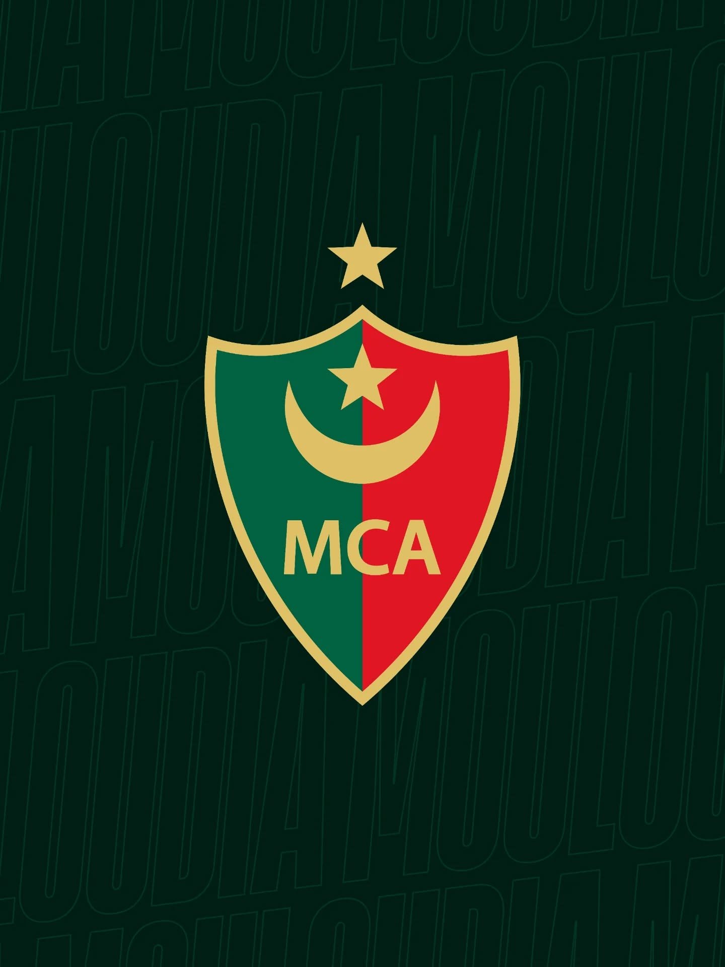 Le Mouloudia vise deux stars de l'équipe d'Algérie