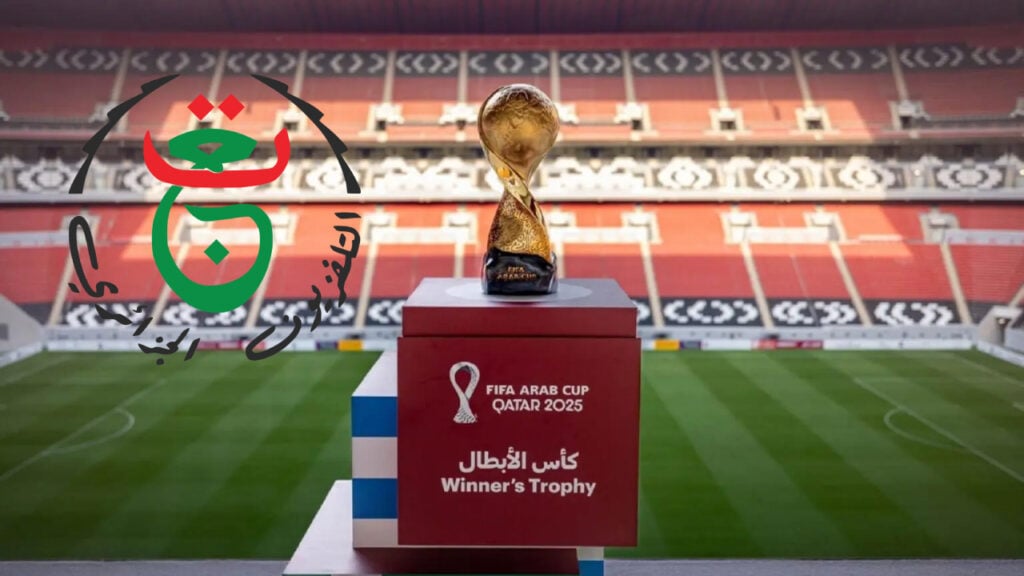 Clash CAN 2025 : pourquoi l’Égypte s’en prend au Maroc