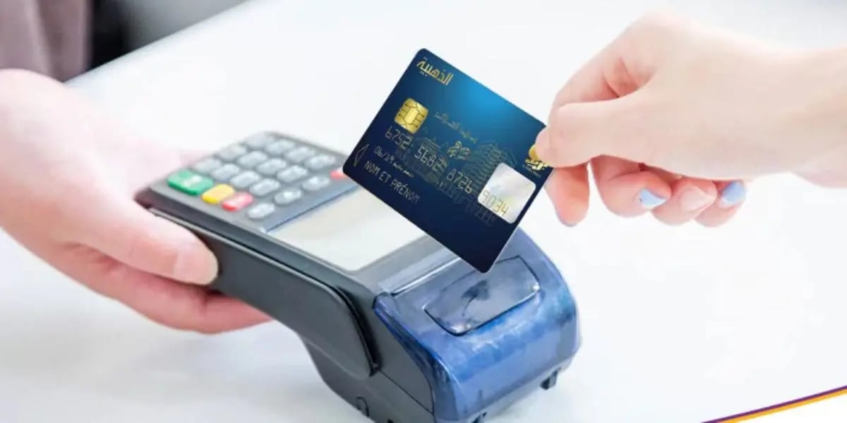 Ascension du paiement électronique en Algérie et au niveau mondial en 2025