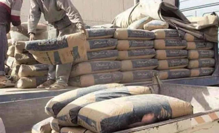 Algérie : vers une production record de 5 millions de tonnes de ciment vert pour une transition écologique ambitieuse