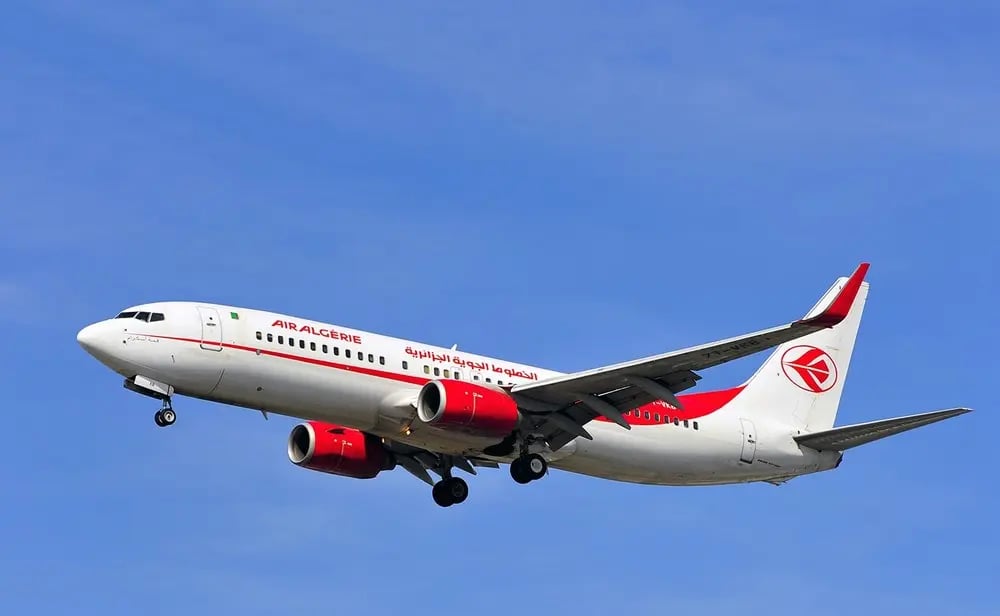 Durant cette réunion, une convention importante a été signée entre Air Algérie et son partenaire Amadeus-Algérie, ainsi qu'avec les directions régionales de Constantine et Annaba. Le contrat porte sur l'élaboration de programmes de formation pour améliorer les compétences des professionnels impliqués, et vise à adopter des méthodes de travail modernes destinées à améliorer le service client.