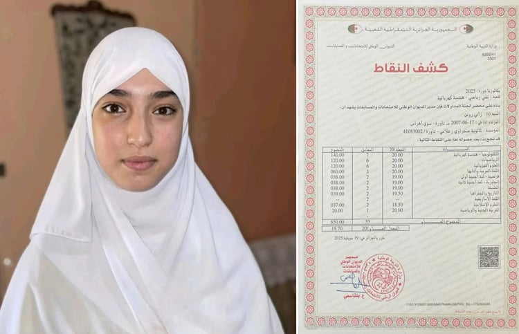 Raounak Zani, major du bac 2025, s’envole pour le Royaume-Uni pour étudier l’IA