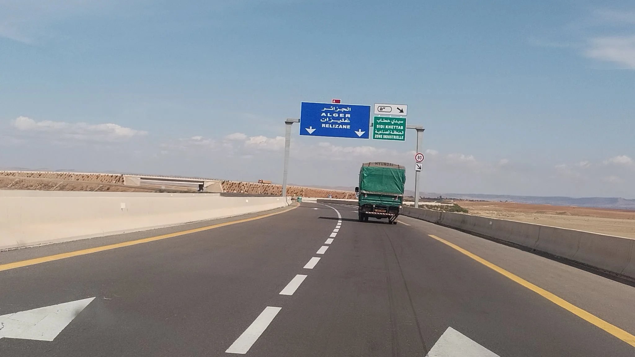 Autoroute Est-Ouest : un tronçon fermé près d'Alger
