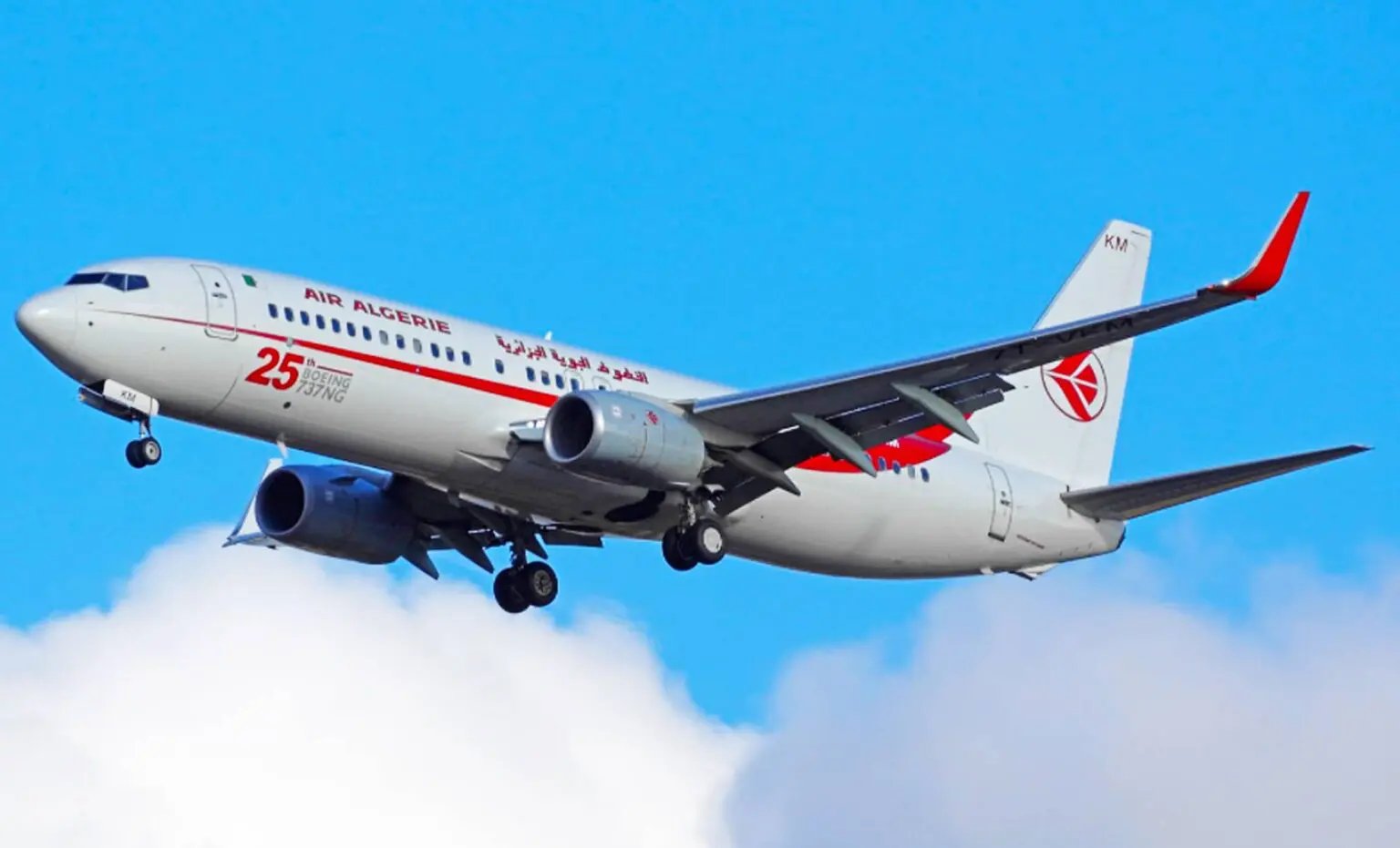 Nice-Alger : une nouvelle liaison estivale par Air Algérie !