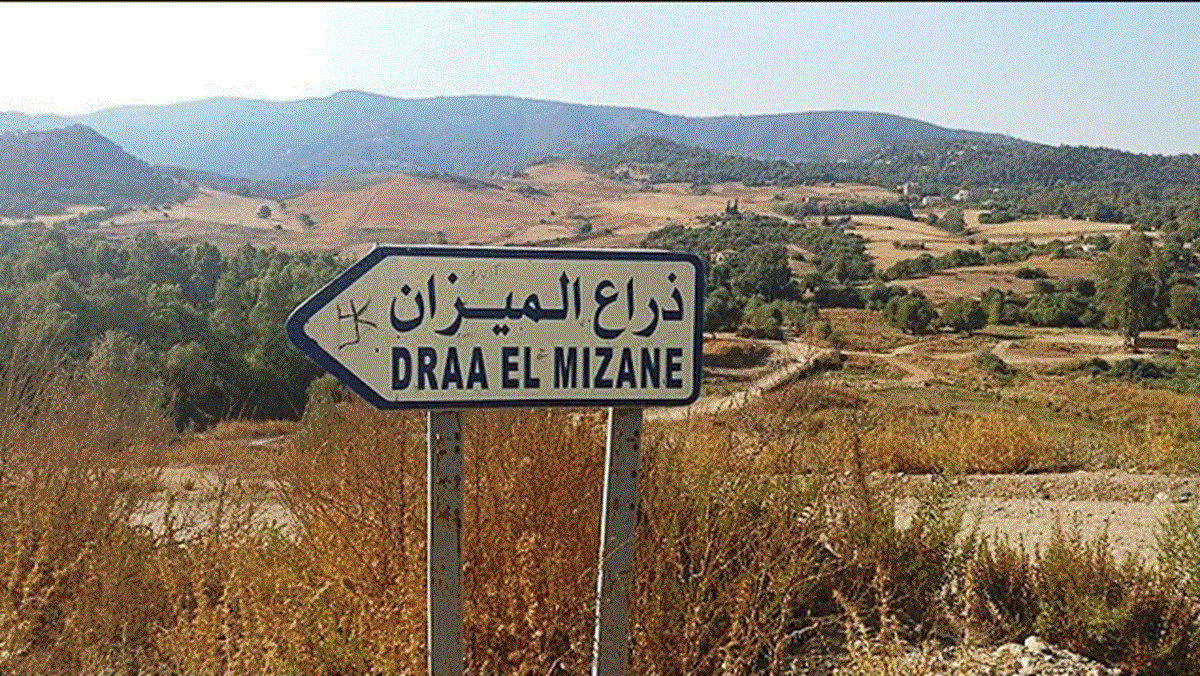 Usine en Péril à Draa El Mizan : un conflit foncier menace 50 emplois