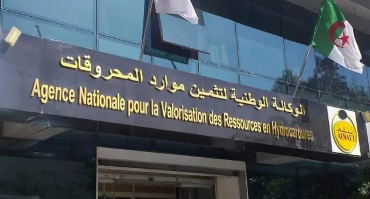 Chevron explore le pétrole offshore en Algérie : Les raisons