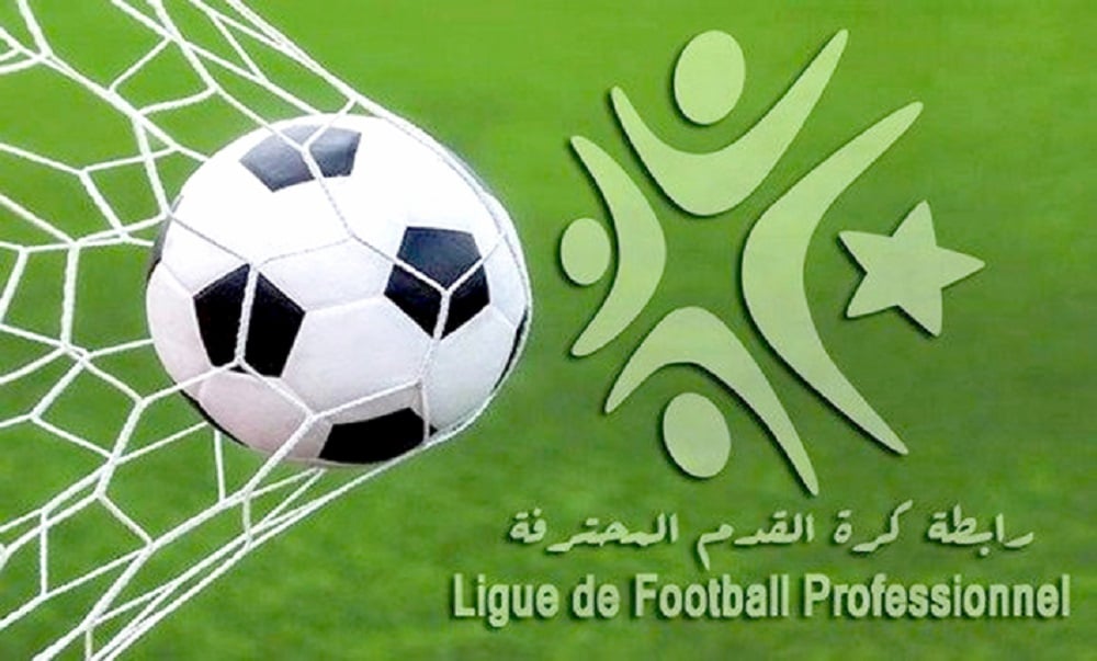 Ligue de football professionnel algérienne