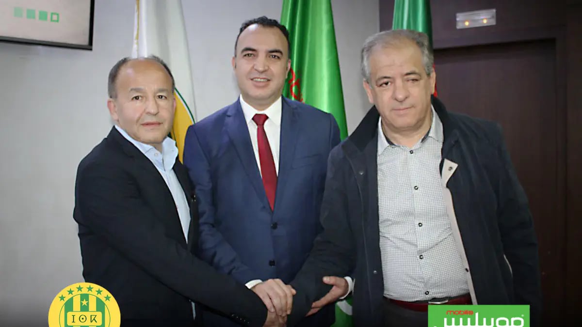 JS Kabylie : un changement choc opéré par Mobilis