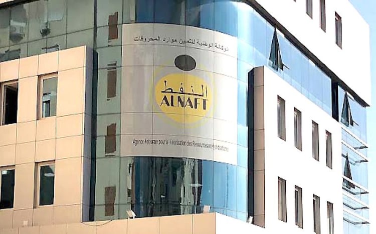 Algérie : un appel aux investisseurs pour son Bid Round 2026 !