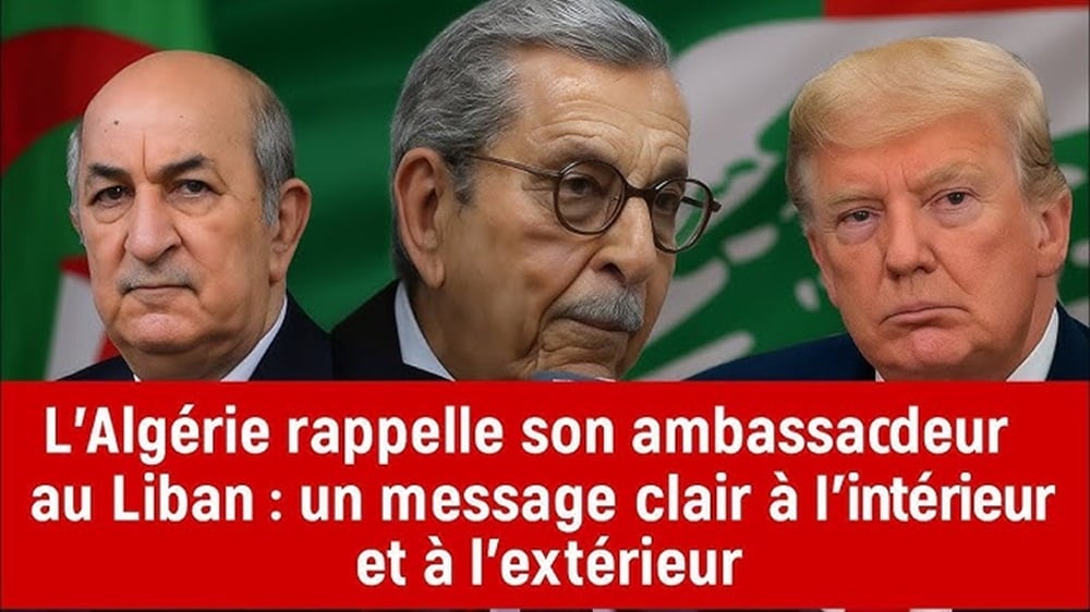 Kamel Bouchama a été officiellement écarté de son poste