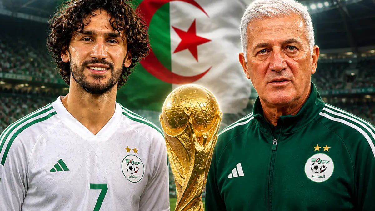 Découvrez le sort de Yacine Adli en équipe d'Algérie