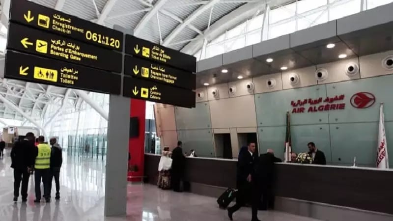 Découvrez le service révolutionnaire de l'aéroport d'Alger