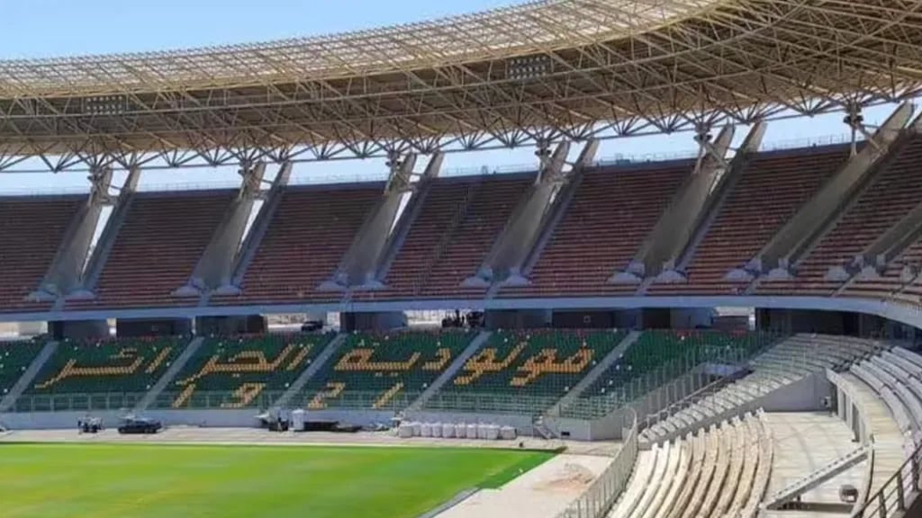Stades rouverts à Alger : quel avenir pour les clubs ?