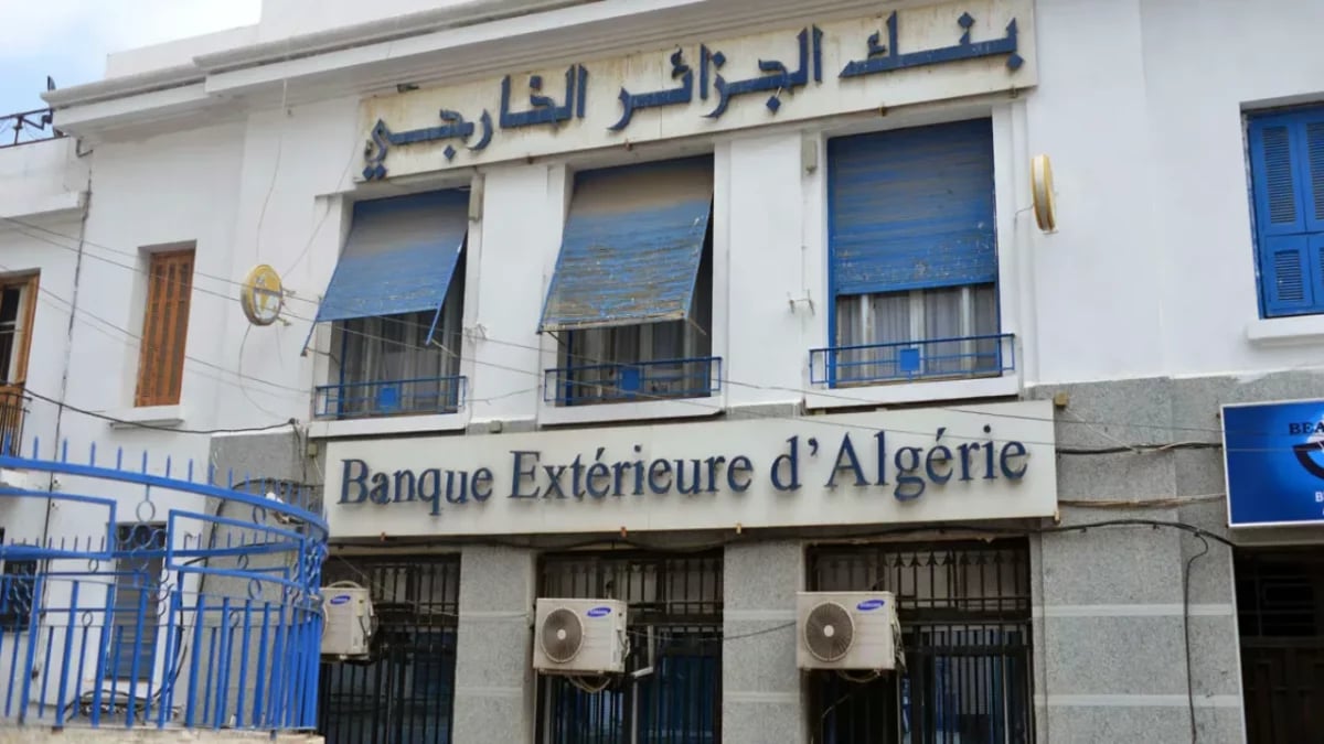 Algérie : interdiction de banques pour le commerce extérieur ?