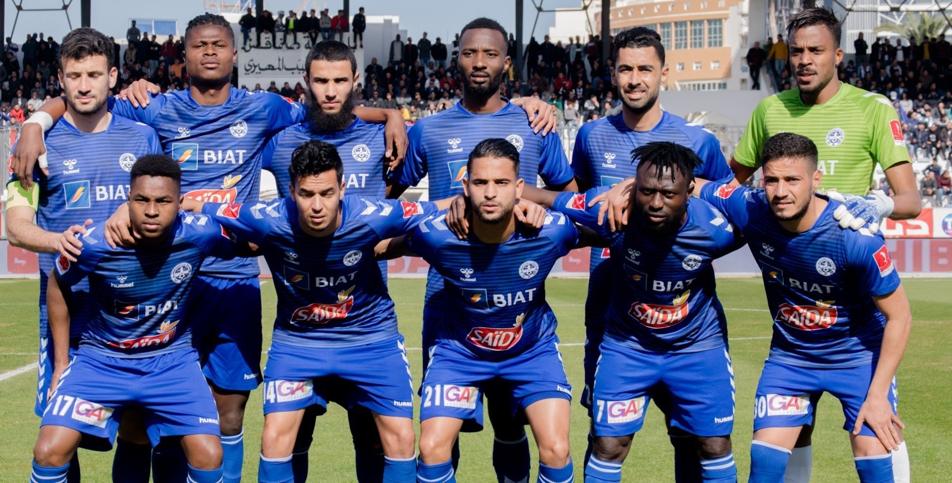 US Monastir limoge son coach: Aprés sa défaite face à la JSK
