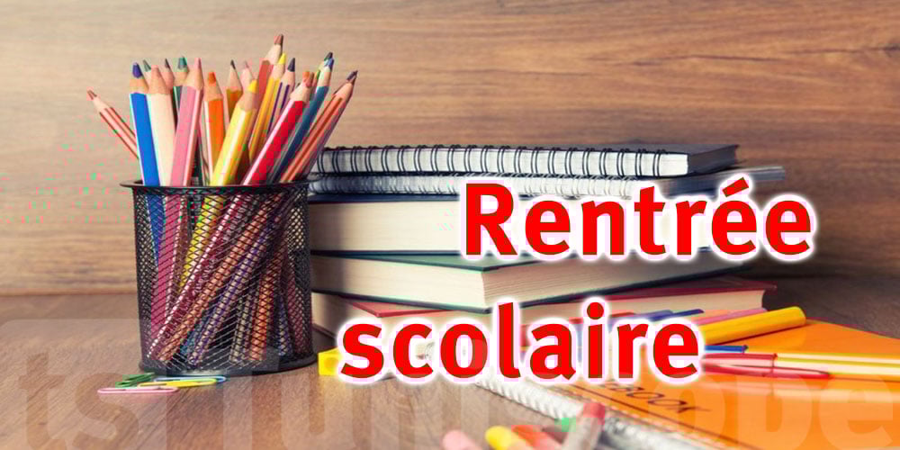 Rentrée 2025 : le document surprise retiré des dossiers