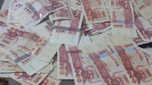 L’Algérie enregistre près de 70 milliards de dollars en projets d’investissement