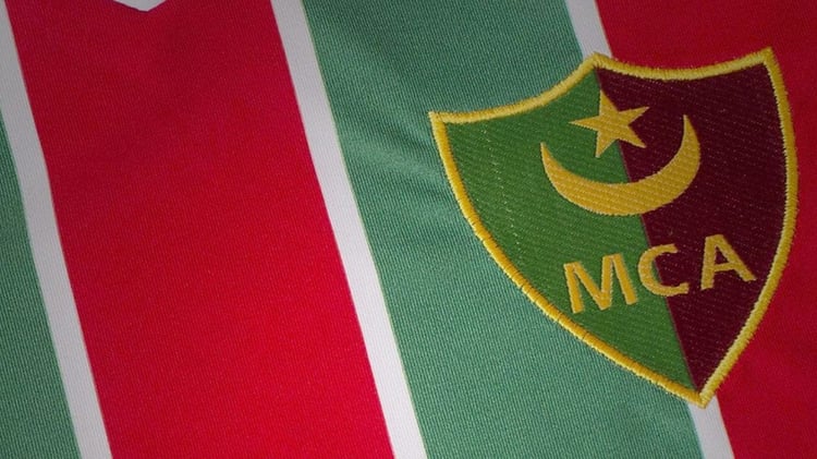 Nouvelle carte Edahabia : une surprise pour les fans de foot