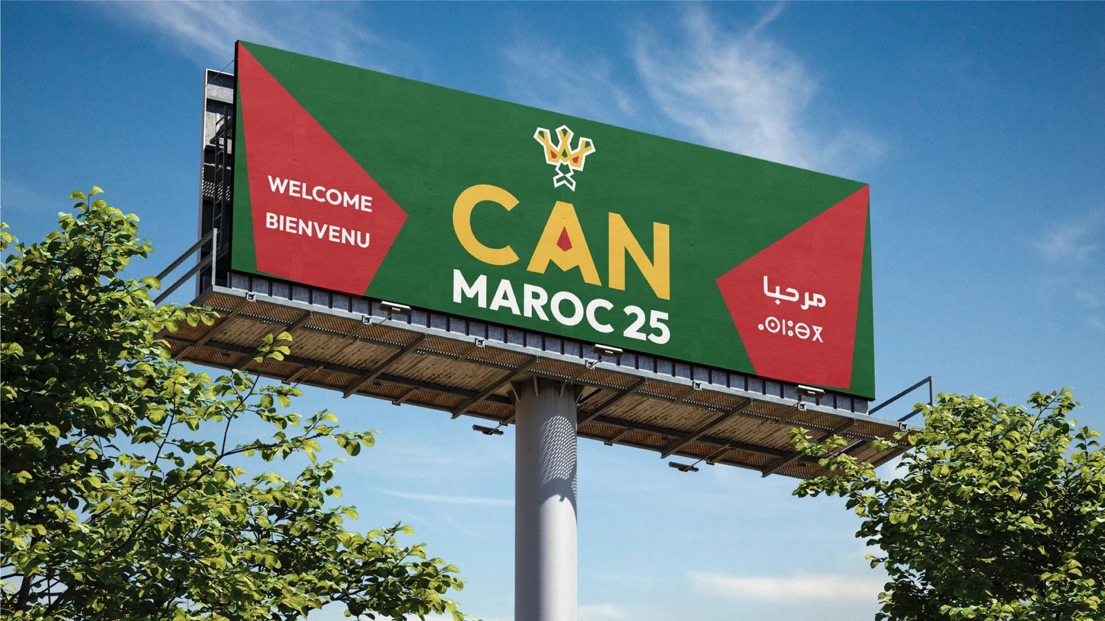 CAN 2025 : ce que le Maroc ne veut pas vous montrer