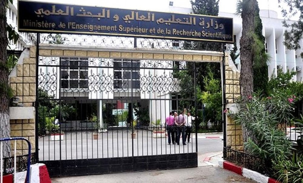 Algérie : Oxford ouvre une bourse d’élite aux chercheurs