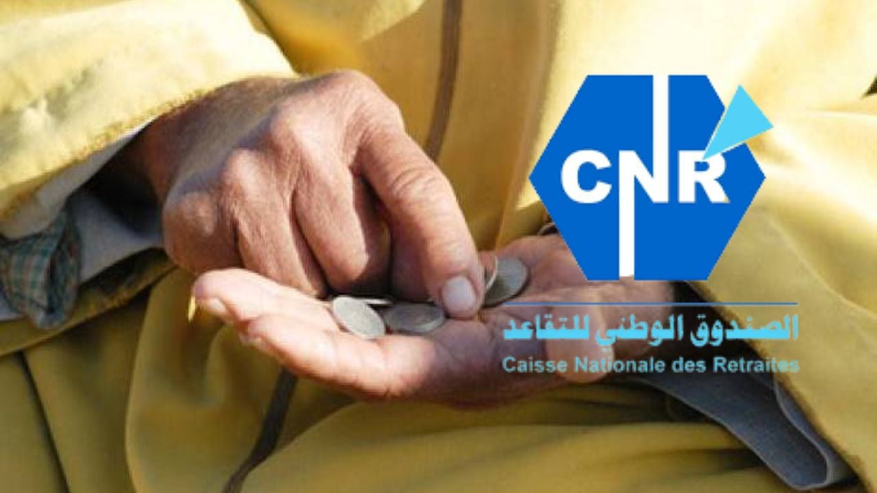 Retraités en Algérie : découvrez le nouveau service innovant