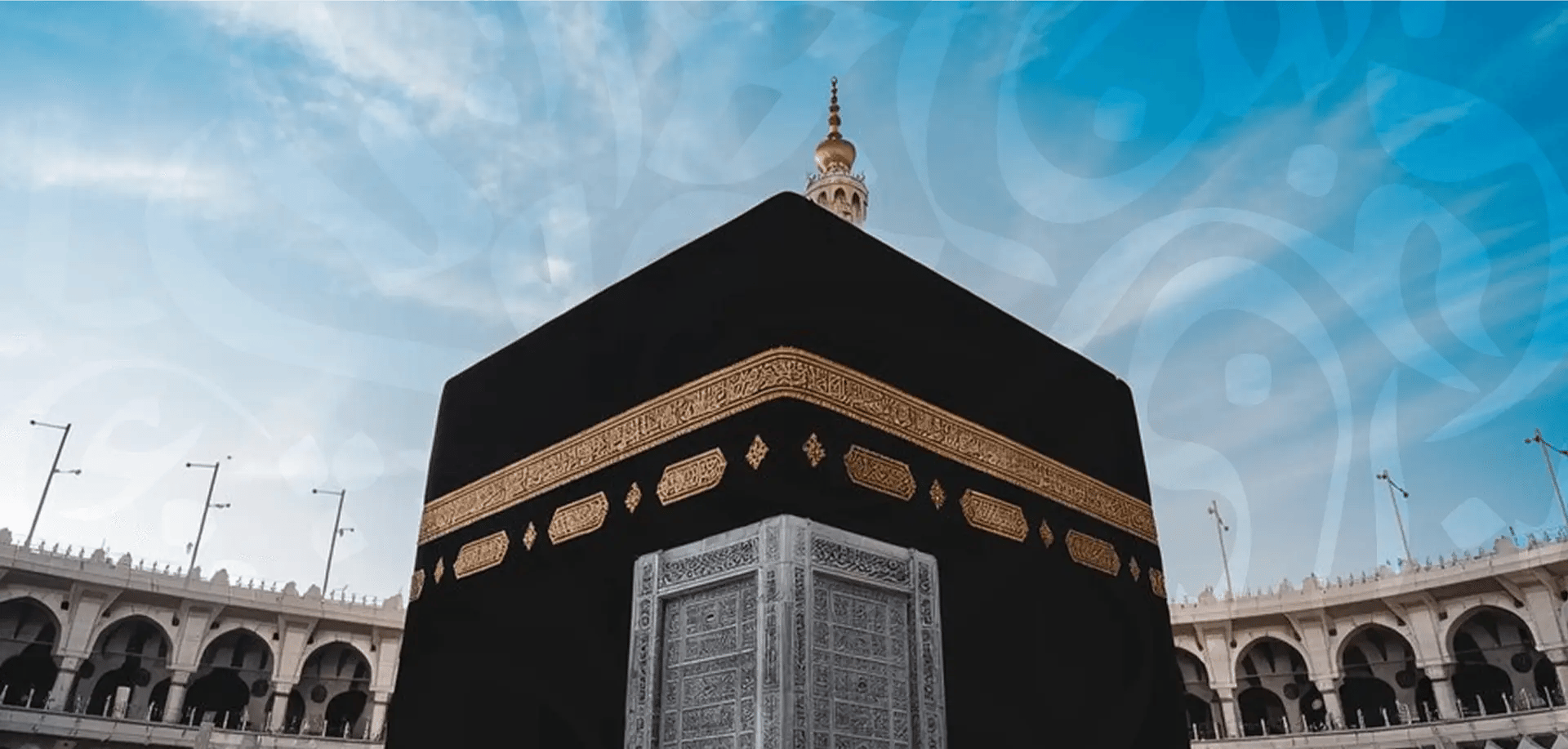 Ramadan 2026 : découvrez la nouvelle prime 100% en ligne