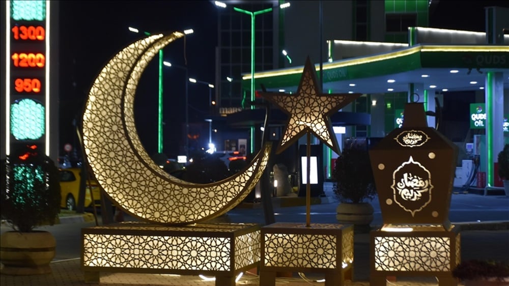 Oman Détermine la Date du Début du Mois Sacré