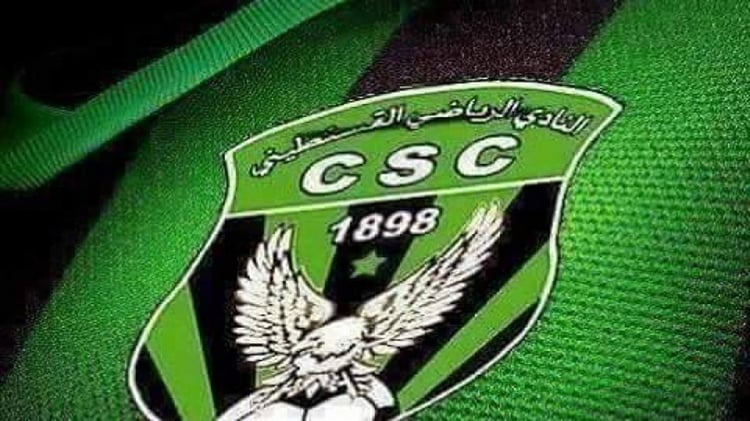 CS Constantine : nouvelle ère pour le club algérien