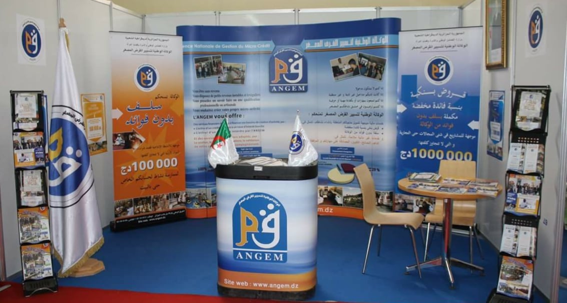 ANGEM:  Un programme 1000 Micro-Entreprises de Recyclage 