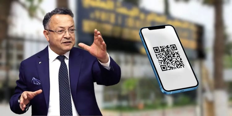 Bourse universitaire 2025 : la demande 100% en ligne dévoilée