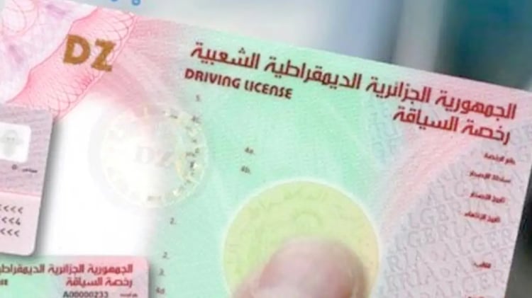 Permis de conduire : ce nouveau certificat change tout