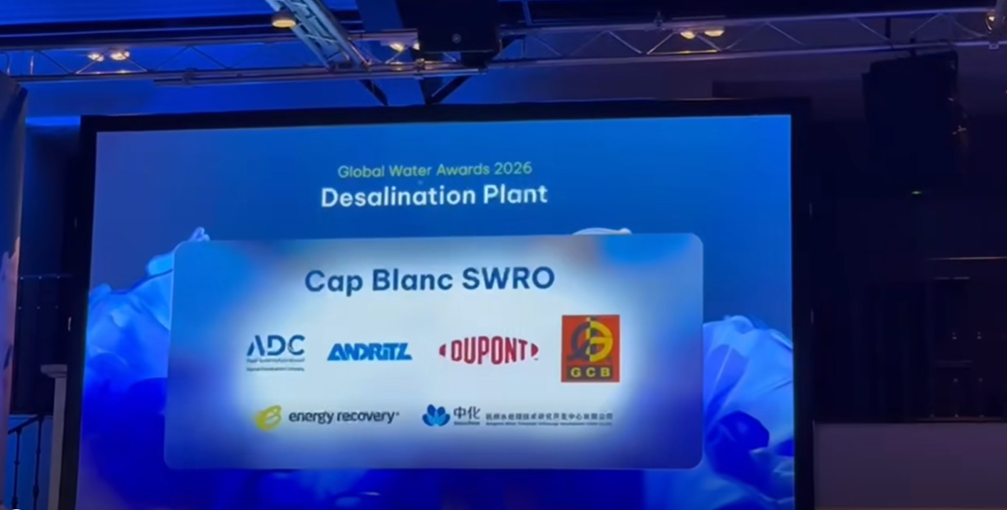 Global Water Awards 2026 : l’Algérie décroche un prix majeur