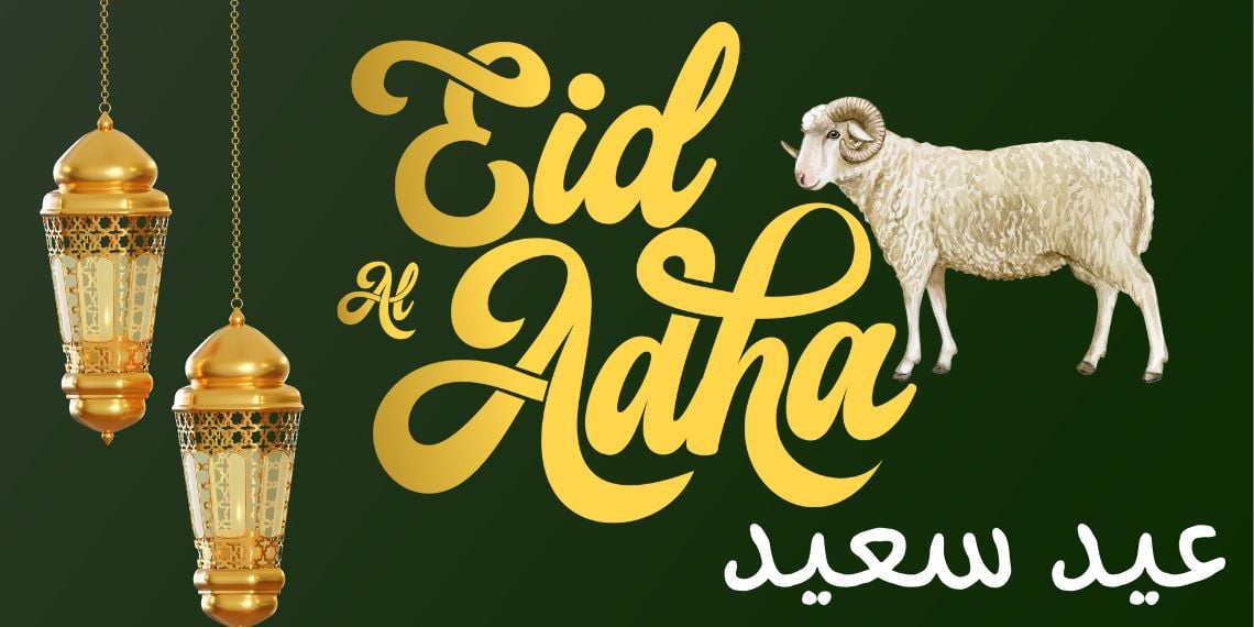 Algérie : annonce officielle pour l’Aïd al-Adha 2026