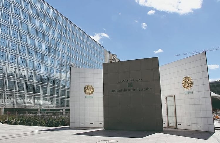 Découvrez le nouveau visage de l'IMA : un Franco-Algérien en vue