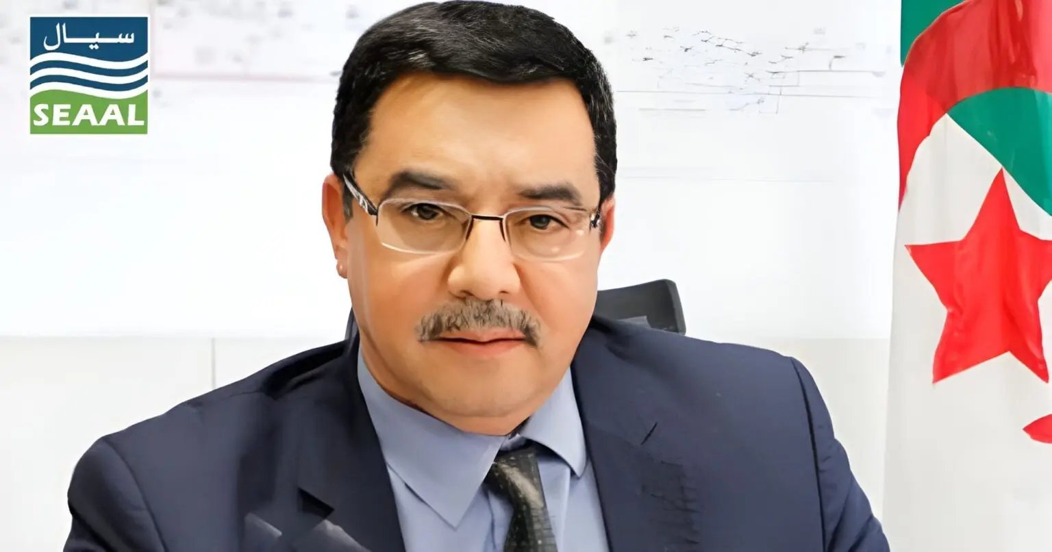 Nouvelle appli SEAAL : surveillez enfin votre eau facilement