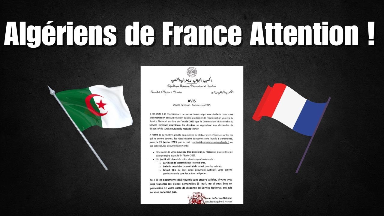 Nouvelle étape du service national pour les Algériens en France