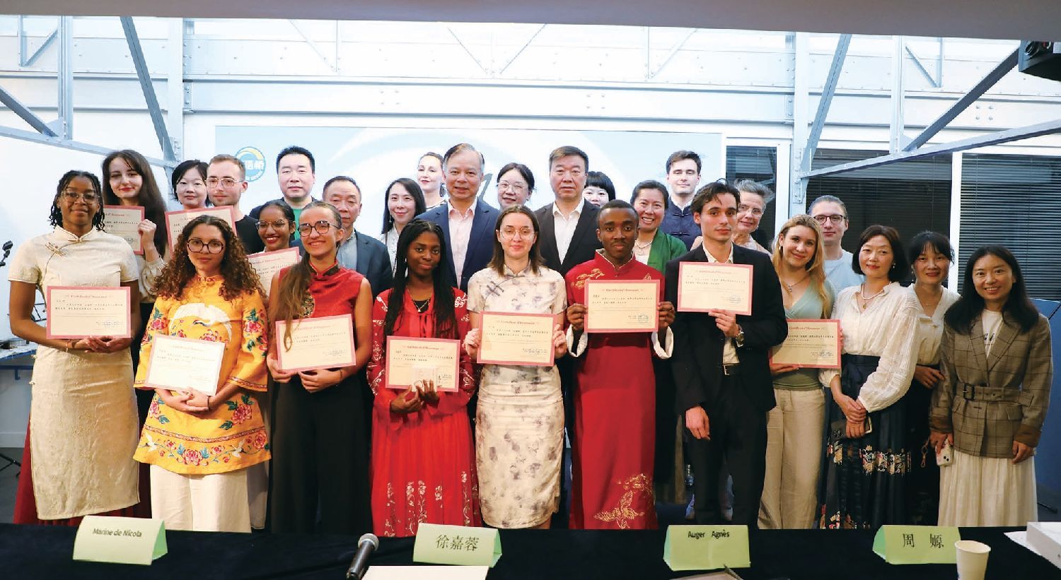 Concours unique de poésie chinoise à Alger dévoilé par l'ambassade