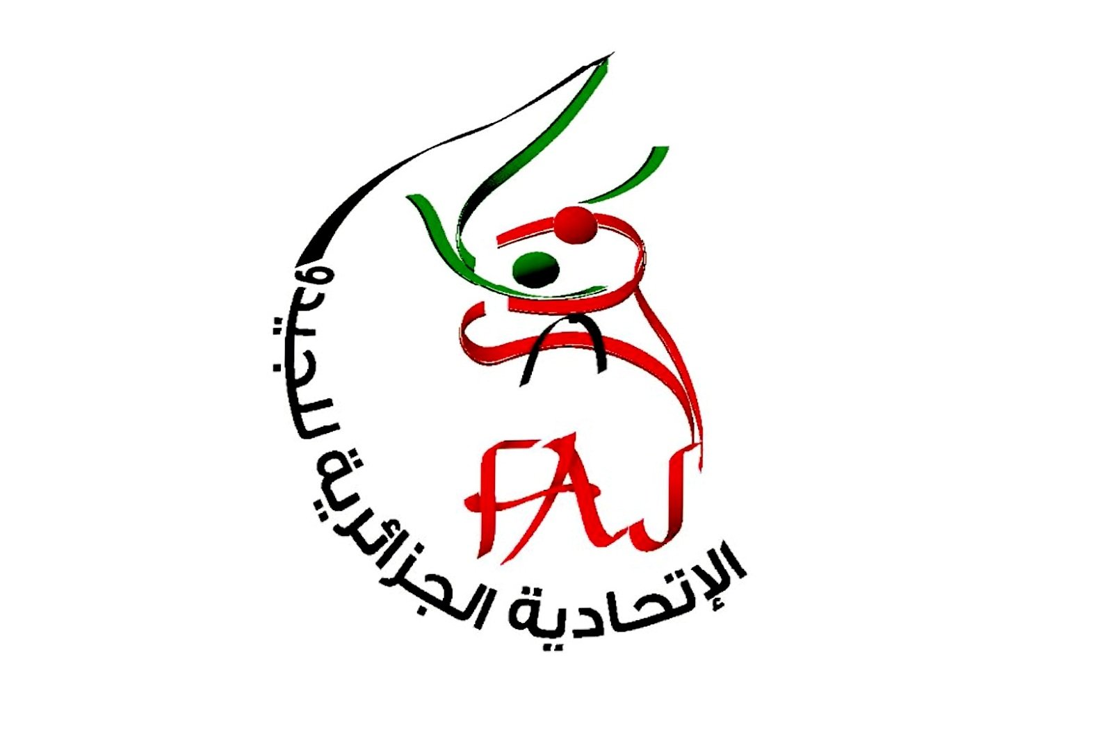 Jeux Islamiques: Retrait imprévu de l'équipe d'Algérie