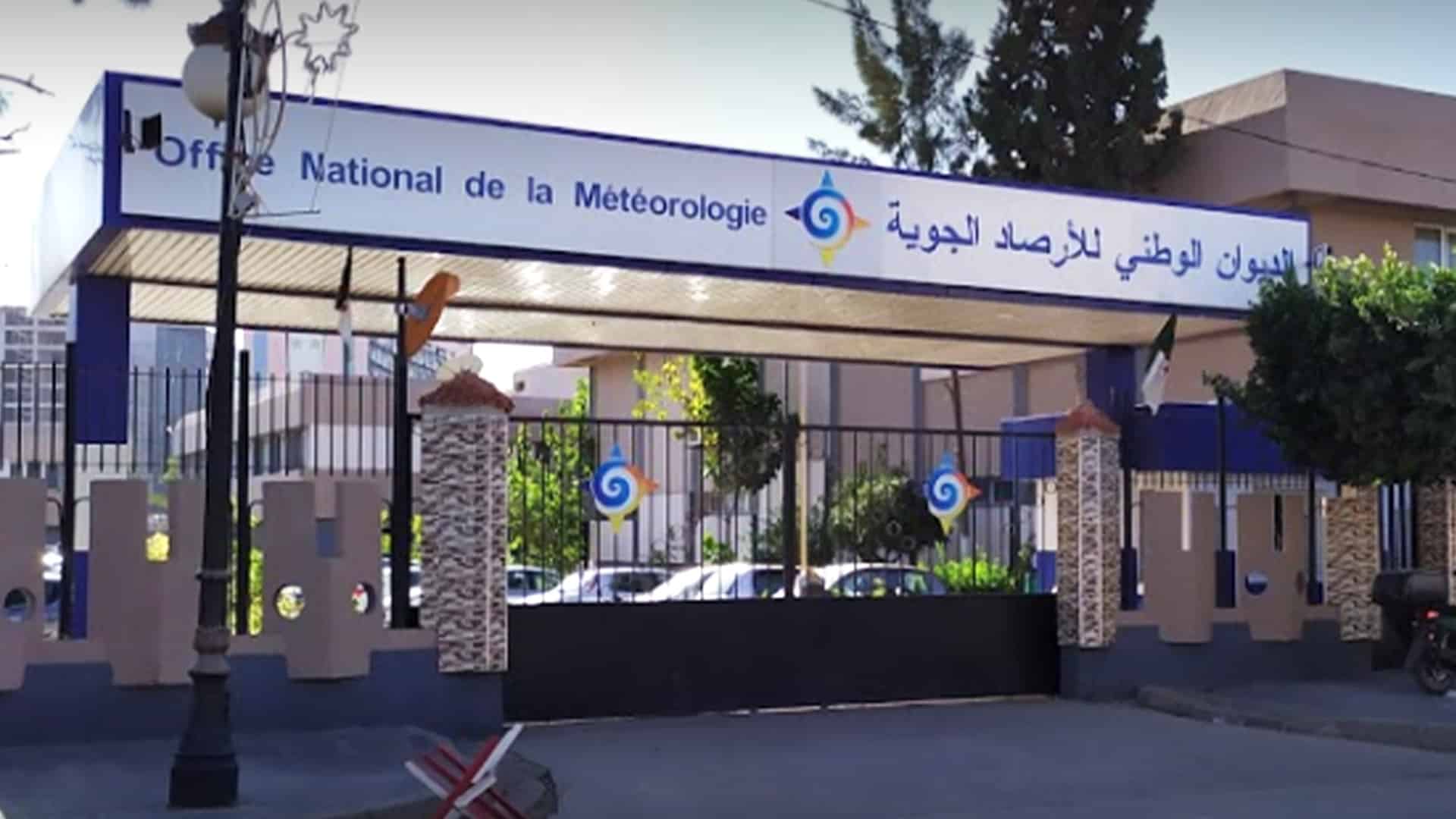 Pluies intenses en Algérie : 12 wilayas en vigilance