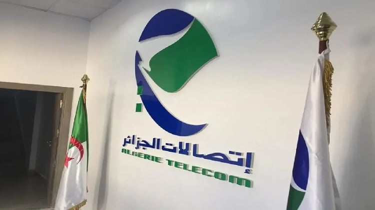 Milliards envolés : des ex-cadres d’Algérie Télécom condamnés
