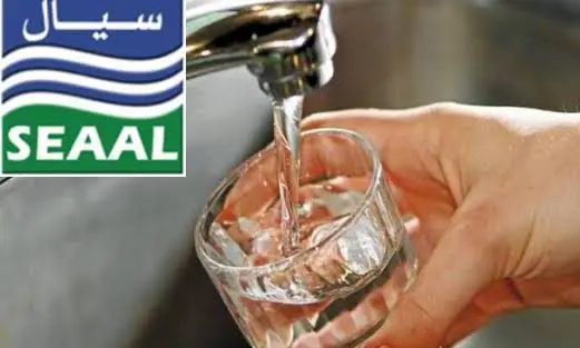 La Société des Eaux et de l'Assainissement d'Alger (SEAAL) a dévoilé les résultats des analyses sur l’eau potable à Alger et Tipaza. Des chiffres rassurants… mais des mises en garde inquiétantes. Les détails dans cette édition du samedi 17 mai 2025.