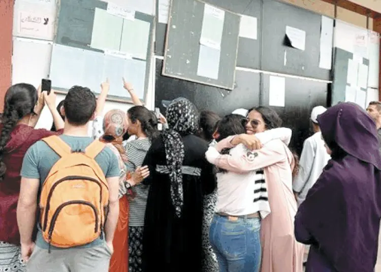 Découvrez l’exploit de Rawnak Zani : Première au BAC 2025 avec une moyenne exceptionnelle de 19,70 et des 20/20 en cascade