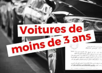 Nouvelles règles d’immatriculation pour des véhicules de moins de 3 ans : ce que vous devez savoir