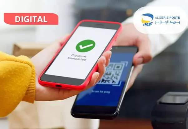 Découvrez le nouveau service digital révolutionnaire d’Algérie Poste à portée de main