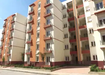 Logements LPP : une nouvelle mesure révolutionnaire du CPA pour faciliter l'accès à la propriété