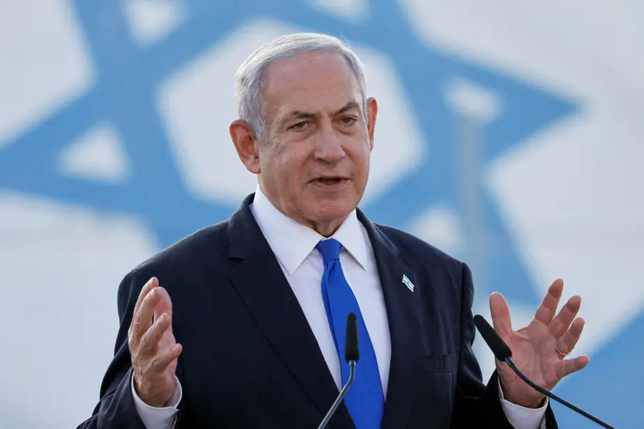 "Israël grande" : 31 pays musulmans fustigent Netanyahou et son projet d'expansion