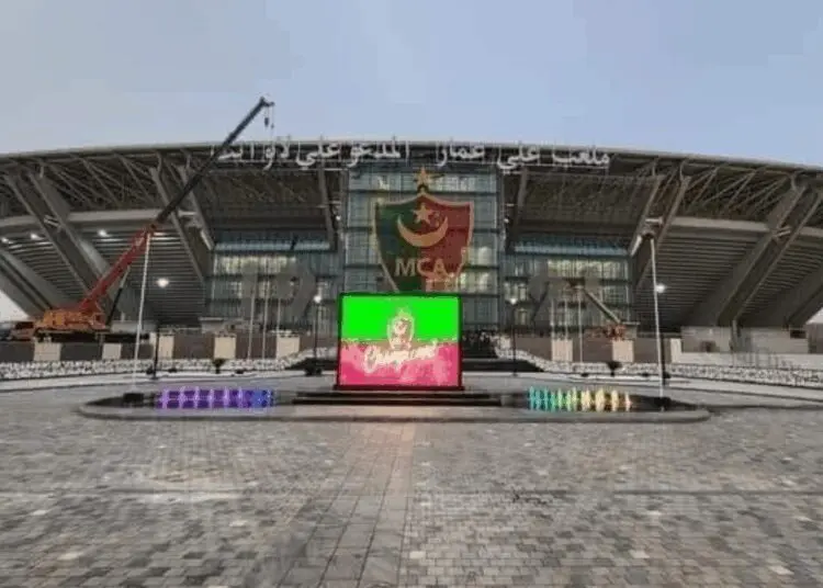 Sonatrach tranche sur le Stade Ali La Pointe du MCA