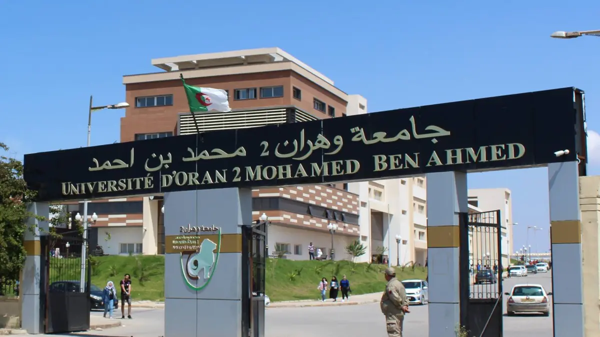 Inscriptions universitaires 2025 : comment Algérie Poste facilite la vie des nouveaux bacheliers
