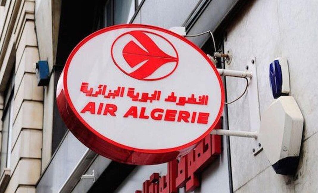 Air Algérie annonce une décision importante à compter du 1er mai Signe d'Air Algérie sur un bâtiment à Alger.