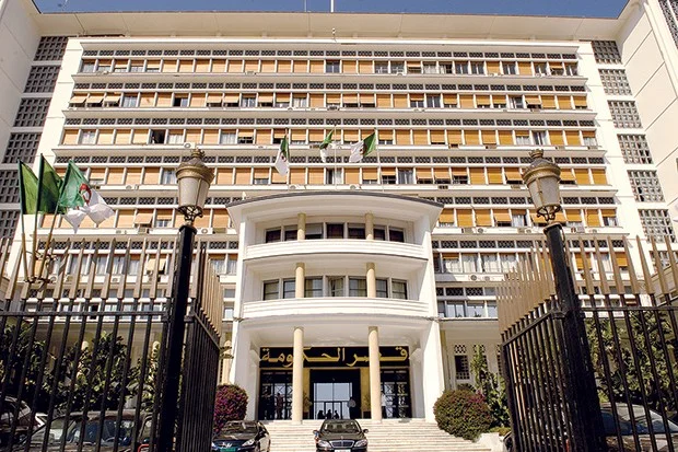 palais du gouvernement